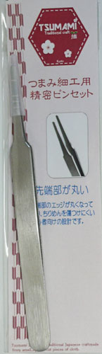 つまみ細工用 精密 ピンセット B TPS-2 【KN】 :SO 先丸 つまみ 細工
