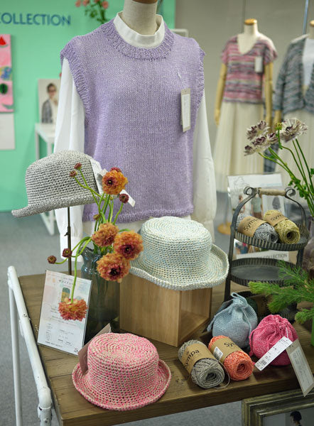 パピー サンパドゥース 【KY】 サマーヤーン 毛糸 編み物 サマーヤーン 毛糸 編み物 ヘンプ 合太