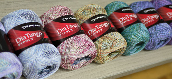 ダイヤ タンゴ ダイヤモンド毛糸 【KY】 サマーヤーン 毛糸 編み物 並太