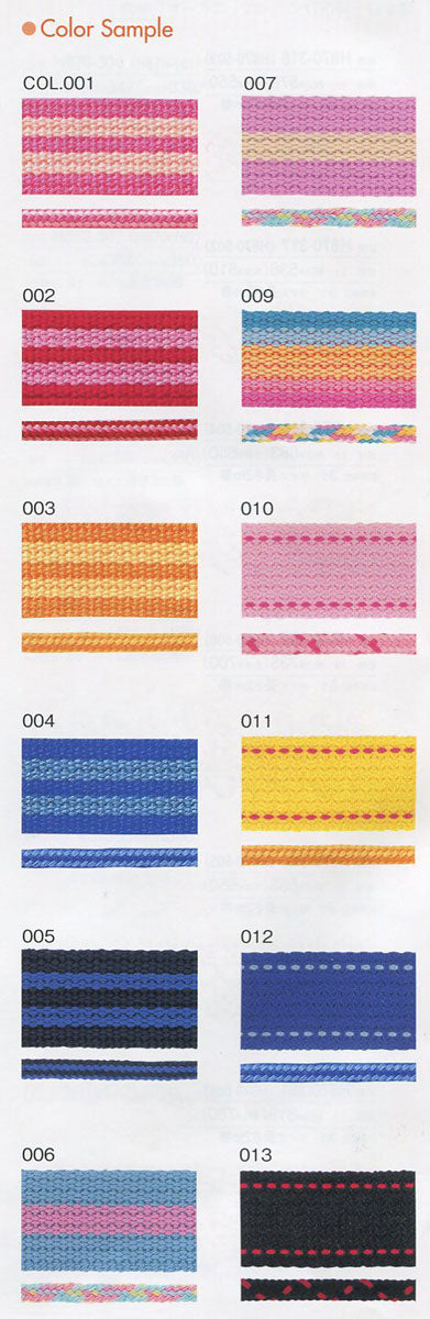 在庫処分! テープ&コードミックスパック H961-540- ハマナカ 2J 入園・入学準備 【KN】 在庫限り 特価