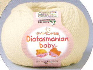 タスマニアンベビー ダイヤモンド毛糸 【KY】 毛糸 編み物 並太