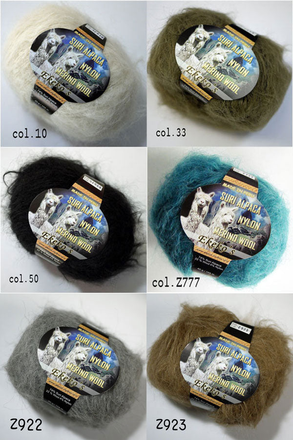 EKEKO's SURI ALPACA NYLON MERINOWOOLスーリーアルパカ トラリク Tlyarik オリジナル(ペルー製)3F 【KN】毛糸 編み物 アルパカ 高級獣毛糸 極太