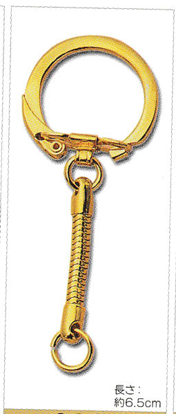 キーホルダー 金具 6-9-25 ゴールド トーホー 【KN】ビーズパーツ チャーム キーリング