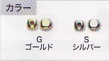 トーホー メタルビーズ 1.5mm(穴の大きさ:約0.3mm) a-7120・a-7121 【KN】トーホー