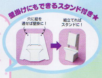 トーホー はりはり手芸 リトルベア H-1 【KY】 下絵にそって貼るだけでできる!  ビーズ手芸