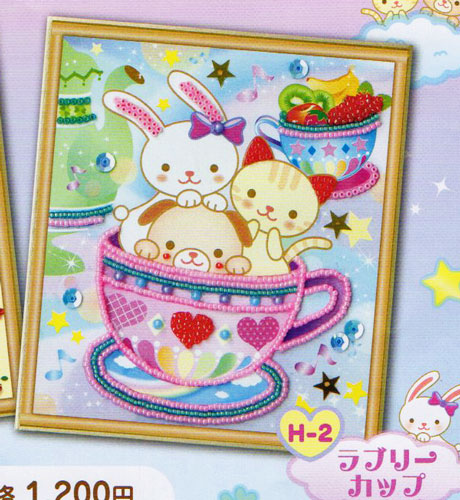 トーホー はりはり手芸 ラブリーカップ H-2 【KY】 下絵にそって貼るだけでできる! ビーズ手芸