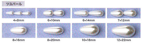 【店頭在庫品】 トーホー ツユパールビーズ No.201(カルトラ) 10×18mm :【KN】トーホー ハンドメイド ビーズ 資材 材料 アクセサリー