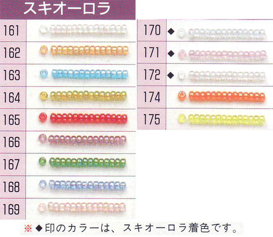在庫限り トーホー バラビーズ 丸大 スキオーロラ 【KN】: パックビーズ ビーズ手芸