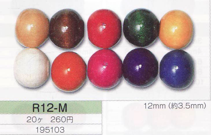 ウッドビーズ 12mm (穴約3.5mm) R12-1~R12-m トーホー 【KN】: ビーズ 手芸