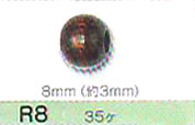 ウッドビーズ 8mm(穴径約3mm) R8-1~R8-24 トーホー 【KN】: ビーズ 手芸