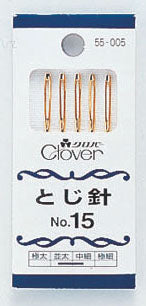 とじ針 No.15  55-005 クロバー 【KY】 amazon