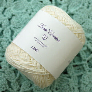 トラッドコットン コットン ラメ ダルマ春夏糸  2C 【KY】 サマーヤーン 毛糸 編み物