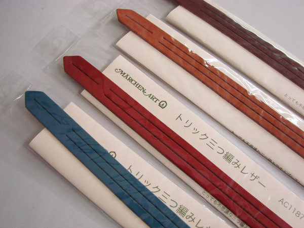 トリック用三つ編みレザー メルヘンアート 【KY】 ブレスレット 本革