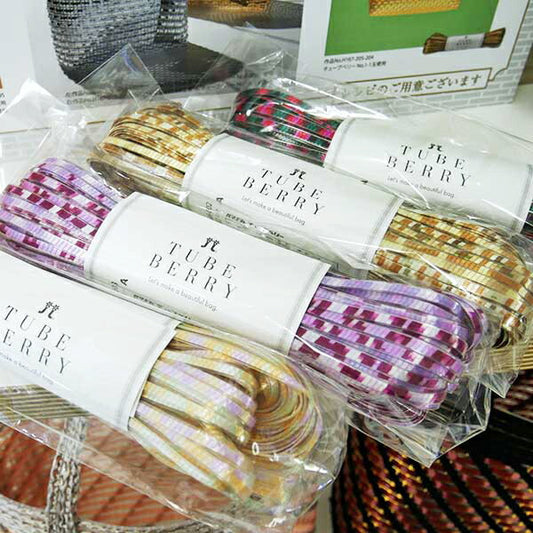 チューブベリー TUBE BERRY ハマナカ 【KY】 サマーヤーン 春夏 編み物 手芸糸 テープヤーン