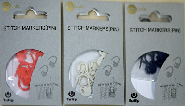 段かぞえマーカー チューリップ 【KY】 チューリップ amicolle 段数マーカー 段数リング 編み物