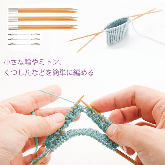 CarryS キャリーエス TCS-12 切り替え式竹針セット チューリップ 【KY】 靴下 ソックス 付け替え式 編み針   amazon