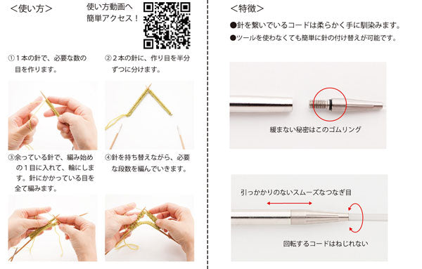 CarryS キャリーエス TCS-12 切り替え式竹針セット チューリップ 【KY】 靴下 ソックス 付け替え式 編み針 amazon