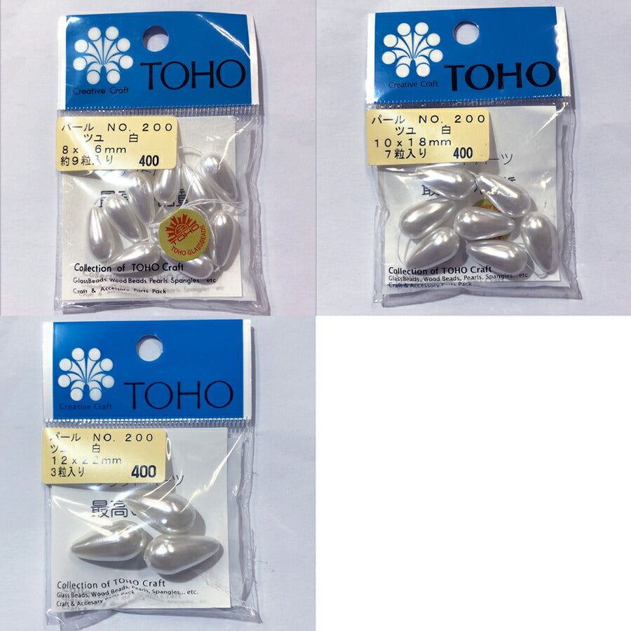 【店頭在庫品】 トーホー ツユパール No.200(白) : 【KN】 ハンドメイド ビーズ 資材 材料 アクセサリー