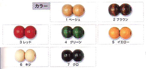 ウッドビーズ 4mm (穴約2mm) R4-1~R4-7 トーホー 【KN】: ビーズ 手芸