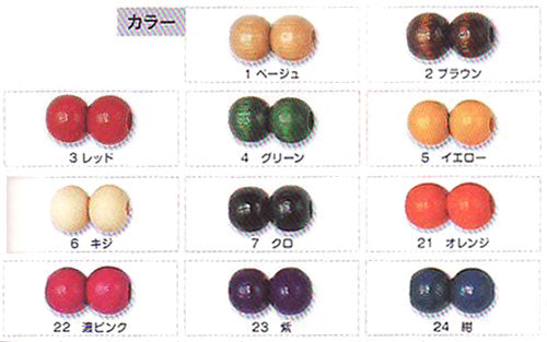 ウッドビーズ 6mm (穴約2.5mm) R6-1~R6-24 トーホー 【KN】: ビーズ 手芸