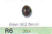 ウッドビーズ 6mm (穴約2.5mm) R6-1~R6-24 トーホー 【KN】: ビーズ 手芸