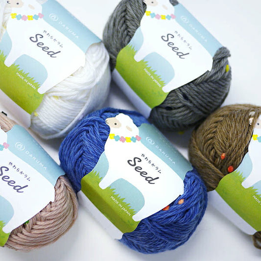 やわらかラムシード ダルマ毛糸 【KY】 やわらかラムSeed 毛糸 編み物 ベビー キッズ  5320