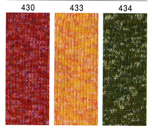 在庫限り ザンビアプリント パピー 【KN】2X サマーヤーン 春夏 毛糸 puppy 編み物 手編み糸 合太