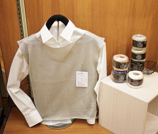 ザ・シルク リッチモア 【KY】 春夏糸 サマーヤーン 毛糸 編み物 シルク 絹糸