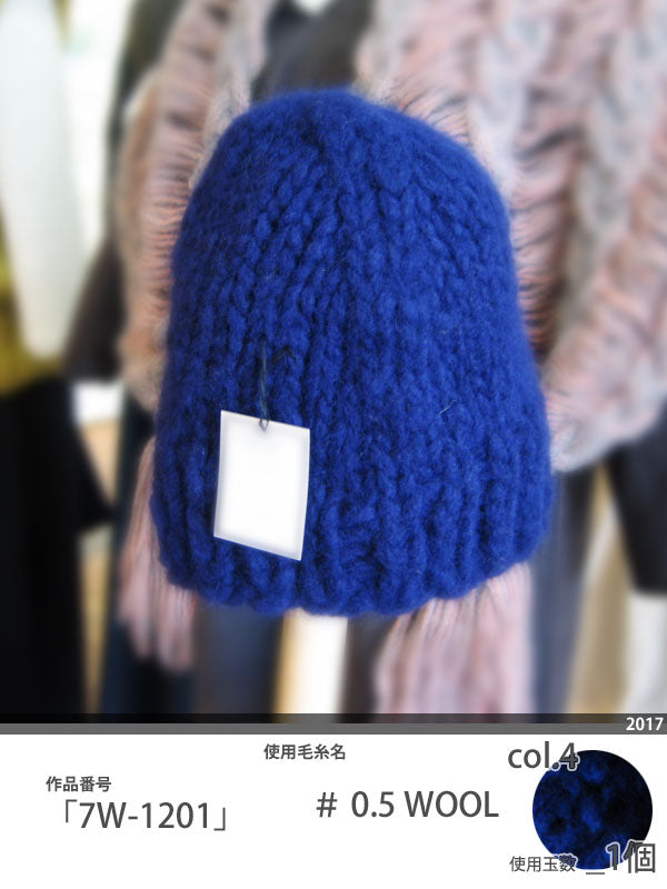 05 wool ダルマ 【KY】 毛糸 編み物 ウール 6590