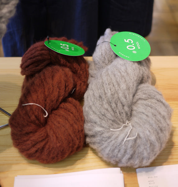 05 wool ダルマ 【KY】 毛糸 編み物 ウール 6590