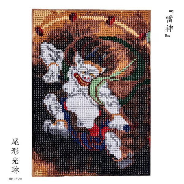 ダイヤモンドフィックス 浮世絵コレクション 雷神 10-5563【KN】ビーズ絵キット ダイヤモンドアート