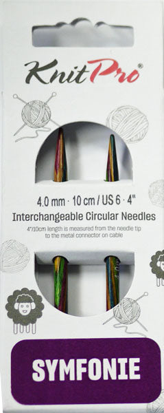 ニットプロ 付け替え式 輪針 針先 40cm・50cm用 4.00mm 20424 シンフォニーウッド 【KN】 編み物 手あみ