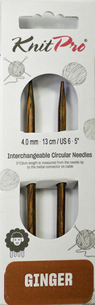ニットプロ ginger 付け替え式 輪針 針先 4.00mm（6号+0.1mm） 31205 【KN】 編み物 手あみ