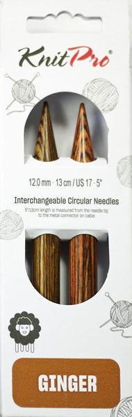 ニットプロ ginger 付け替え式 輪針 針先 12.00mm 31215 【KN】 編み物 手あみ