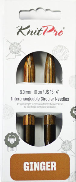 ニットプロ ginger 付け替え式 輪針 40cm・50cm用 針先 9.00mm (31233) 【KN】 ジャンボ 編み物 編み針 9mm