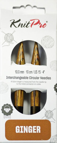 ニットプロ ginger 付け替え式 輪針 40cm・50cm用 針先 10.00mm (31234) 【KN】 ジャンボ 編み物 編み針 10mm