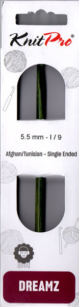 ニットプロ 付け替えアフガン針 ドリームズ DREAMZ チュニジアンクロッシェ針 5.5mm 600135 【KN】 編み物 手あみ