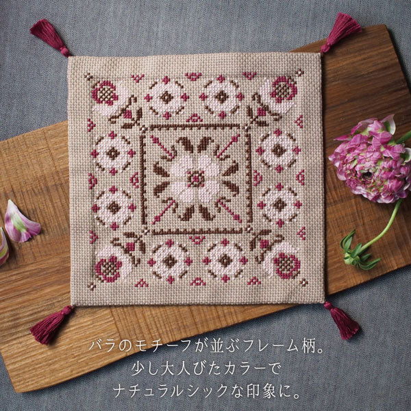 キット クロスステッチ Rose Frame（ローズフレーム） 9098 オリムパス 【KY】 Folk Patterns 刺しゅう キット