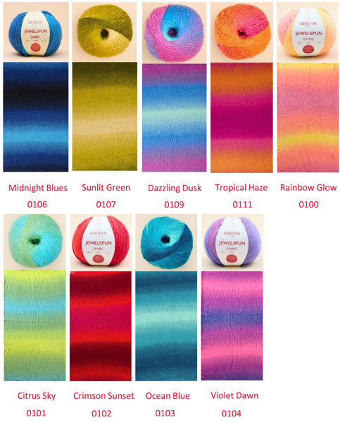 JEWEL SPUN OMBRE ジュエルスパンオンブレ DMC 【KY】F262 400g大巻 毛糸 編み物 並太