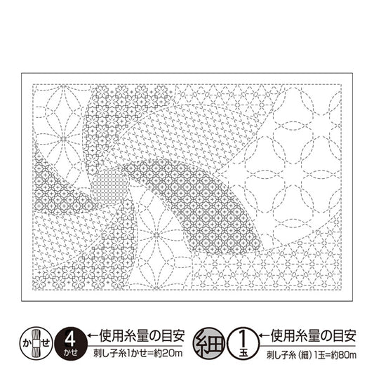 布パック 刺し子のランチョンマット 花毬（白） L-1010 （布地：白） オリムパス 【KY】 Olympus 刺し子 手芸 合わせ模様