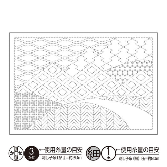布パック 刺し子のランチョンマット 山並み（白） L-1011（布地：白） オリムパス 【KY】 Olympus 刺し子 手芸 合わせ模様