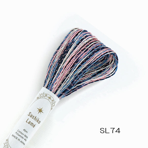 刺し子糸 ラメ カラフル 40m Sashiko Lame オリムパス 【KY】 刺し子 刺しゅう さしこ 段染