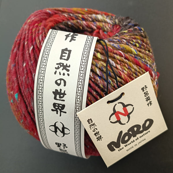 新製品 明け星 Akeboshi 野呂英作 【KN】 毛糸 NORO 編み物 極太 段染 　
