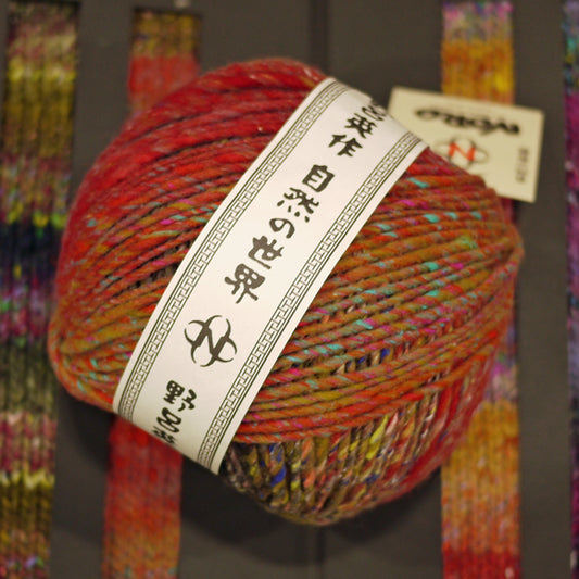 新製品 明け星 Akeboshi 野呂英作 【KN】 毛糸 NORO 編み物 極太 段染 　