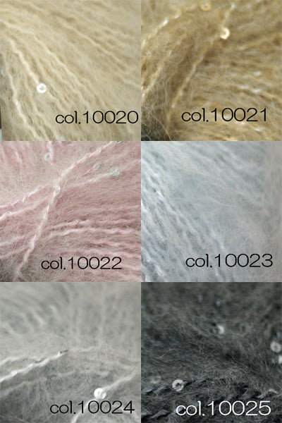 アルパカスパークル Alpaca Sparkle ROWAN 【KN】 DMC 毛糸 編み物 並太 ローワン アルパカ