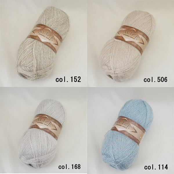 アリゼ alize アンゴラゴールド シムリ 【KN】サンオリーブ 毛糸 100g大玉 段染