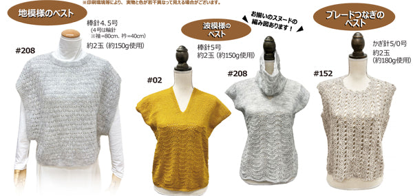 アリゼ alize アンゴラゴールド 【KY】サンオリーブ 毛糸 100g大玉