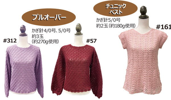 アリゼ alize アンゴラゴールド 【KY】サンオリーブ 毛糸 100g大玉