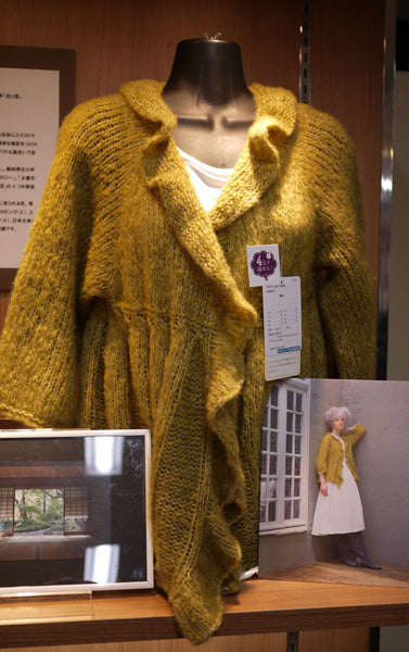 新製品 リッチモア 嵐山 arashiyama 【KY】 毛糸 編み物 バンブー イタリア製