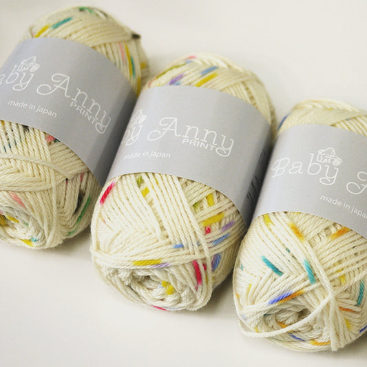 ベビーアニー プリント パピー 【KY】 秋冬 毛糸 編み物 合太